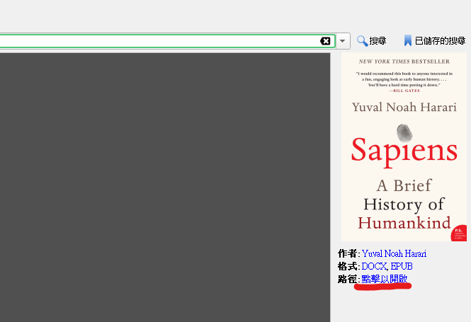 CalibreDocx CalibreDocx