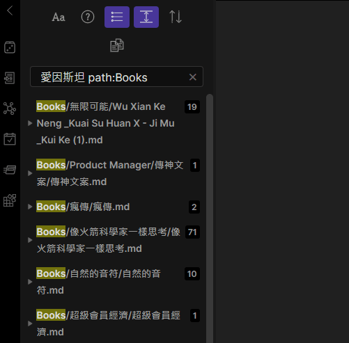 search.png search.png